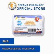 ADVANCE DENTAL FLOSS PICK 50'S (GENTLE SLIDE FLOSS)