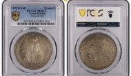 1929/1-B版 站洋 PCGS MS63 少見版本 狀態味道一流