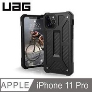 美國軍規 iPhone UAG iPhone 11 Pro 頂級版耐衝擊保護？ 手機保護 軍規防摔手機殼 碳黑 as