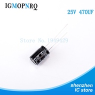 20PCS/LOT Aluminum electrolytic capacitor 470uF 25V 8*12 Electrolytic Capacitor 25v 470uf