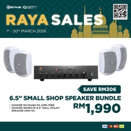 (Raya Offer 2026) Cafe Shop Sound System Set - SONORE 240W PA Amplifier + SONORE BGM6Y-W 6.5" Speake