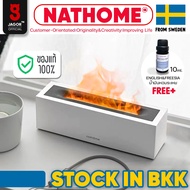 NATHOME Humidifier Aroma Diffuser i-Flame Steam Flame Essential Oil