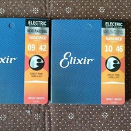 Elixir Electric Guitar Strings