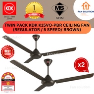 [TWIN PACK, 2 UNITS] KDK K15VO-PBR REGULATOR CEILING FAN (BROWN) (60"/150CM) KIPAS SILING REGULATOR