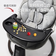 AEJE Magic Baby Goyang Kerusi Bayi Tidur Menenangkan Kerusi Penjagaan Bayi Katil Goyang Baru Lahir B