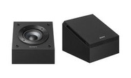 瘋代購 [空運包稅可面交] SONY SS-CSE Dolby Atmos 喇叭 1組2台 另SKH-410