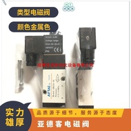 4M210-08B Voltage DC24V AIRTAC Solenoid Valve AIRTAC Nam Installation