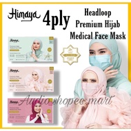 Himaya Premium Hijab Medical 3 Ply Headloop Face mask 50pcs/Neutrovis Hari Raya Limited Edition Prem