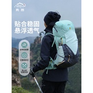 INOXTO Outdoor Hiking Bag 30L/35L Lightweight Professional Hiking Backpack Suspended Backpack Mounta