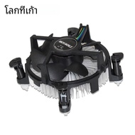 4-Pin Connector CPU Cooler พร้อมฮีทซิงค์อลูมิเนียมและ 3.5 "พัดลมสําหรับเดสก์ท็อปพีซีคอมพิวเตอร์ Inte