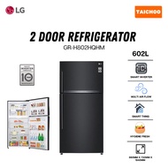 LG 2 Door Top Freezer Refrigerator 602L GR-H802HQHM