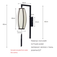 Chinese Restaurant Light Retro Fabric Cloth Wall Lamp Tearoom Study Cafe Living Room Wall Light Aisl