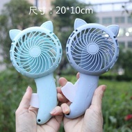 Bear Ear Travel Fan (Squeeze Fan)