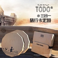 TODO Cajon Drum 3-in-1 Tone Travel Cajon Drum Nile River Box Drum Dodecagon Portable Travel HYOB