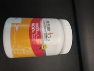鈣思健D3鈣片