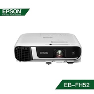 【EPSON】EB-FH52