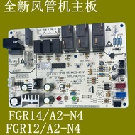 Brand New Gree Air Conditioner Duct Machine Motherboard FGR14/A2-N4 Computer Board FGR12/A2-N4 (I)