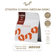 Nana Coffee Roasters เมล็ดกาแฟ คั่วกลาง คั่วเข้ม - ethiopia G1 NANA 100g