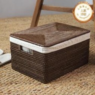 藤編收納盒筐箱侘寂風棕色咖啡中式盒帶蓋子帶內襯越南手工編織自然