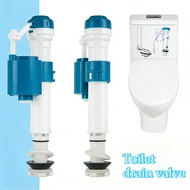 Adjustable Toilet Cistern Inlet Valve Outlet Fill Valve Cistern Bathroom Fitting Plastic Suction San