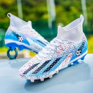 【Ready】🌈 Qatar World Cup Messi same style Falcon children's soccer shoes men's and women's broken nails and long nails elementary and middle school students training shoes