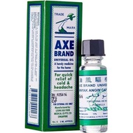 Axe Brand Universal Oil No.6 3ml