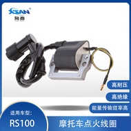 Motorcycle Accessories High Voltage Package Suitable for Z50A R LB50 RS100 RX100 DT100 Ignition Coil