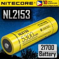 Nitecore NL2153 Battery 5300mAh 8A 21700 High Capacity Protected Li-ion Rechargeable Battery