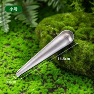 Stainless steel bran scoop, deep scoop, bird food quantity 1