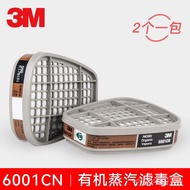 3M Canister6001CN/6002/6003/6004/6005/6006/6007Gas Mask Filter Accessories