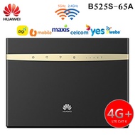 HUAWEI B525S-65A 4G+ LTE CAT6 Broadband WiFi Modem Router