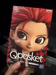 Qposket hide