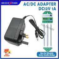 3 meter cable AC/DC Adapter DC12V 1A 2.5mm  TWSB - 12V 10LS Adapter Power Supply ❤️USE FOR Electric Baby Cradle Swing❤️