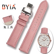 Pink Strap Genuine Leather Watch Strap Women Leather Strap Women Soft Waterproof Cowhide Bracelet 10