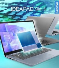 【MY電腦】市場最低價 I5 12代新機 Lenovo 聯想IdeaPad 3 15IAU7 15.6吋效能筆電 迷霧藍