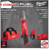 {READY STOCK} {FAST SHIPPING} Milwaukee M12 FRAIWF12 Fuel 1/2" Right Angle Impact Wrench 300NM