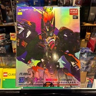 （荃灣Dpark商場2樓2027鋪門市現貨） MOSHOW TOYS 模壽 / 先祖效應 湖中騎士 灰燼騎士形態