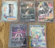 Pokémon card Sar and sr TCG