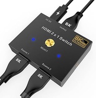 HDMI 2.1 Switch 8k@60hz, YMOO Ultra HD 8K HDMI Switcher 2 in 1 Out, Manual HDMI Hub Supports 4K@120Hz HD Metal HDMI Selector for Xbox PS5/4/3 Blu-Ray Player Fire Stick Roku Sony TV Apple TV
