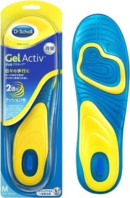 Lohas - 爽健 - Gel Activ 彈力吸震健康鞋墊 (男士款) (日文版) (25.5-29.5cm)