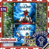 The Warp / 5 - 6 Players Expansion ห่อของขวัญฟรี [บอร์ดเกม Boardgame]