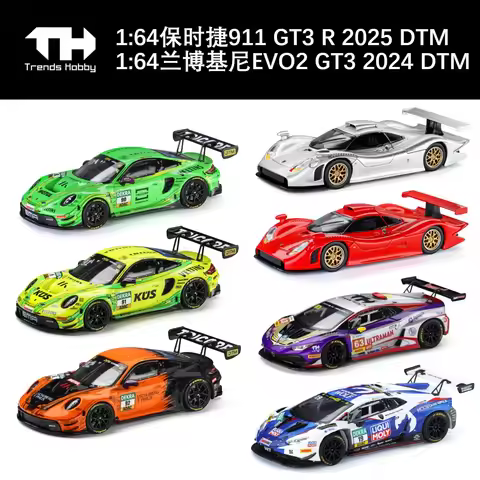 TH 1/64 Porsche 911 GT3 R GT1 Lamborghini Huracan GT3 EVO2 - DTM CHINA GT ZHUHAI Removable Cover Car