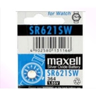 Maxell SR621SW / SR626SW Watch Battery 2PCS/5PCS