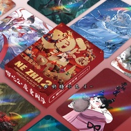 Anime card/Anime card [Shop ]/3.11