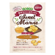 Sweet MARVIe Candy Taste of old-fashioned Japan, 7kcal/piece, sugar free, low-calorie candy for the 