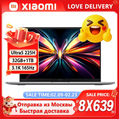 【World Premiere】REDMI Book Pro 16 2025 Ultra5-225H/Ultra7-255H 32GB+1TB 2.5K/3.1K 120Hz/165Hz Grey