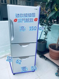 雪櫃 迷你三門 日立 細細個 R26 銀色 202公升 150CM高 二手電器 清倉大減價 最新款 貨到付款 精選貨品 襟用款 好物推介 洗衣機 二手雪櫃 搬屋 冰箱 裝修 租樓 地產 電器店 搬運 