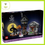Jeps Collection Lego Ideas 21351 Disney Tim Burtons The Nightmare Before Christmas (2024)