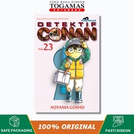 Detective Conan (Premium) 23 - Aoyama Gosho