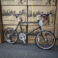 new Dahon dash altena